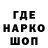 Кетамин VHQ Maya OO