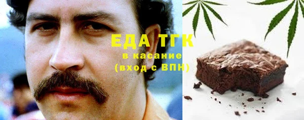 крисы Аркадак
