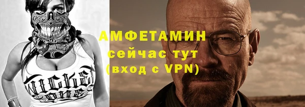 кокс Дмитровск