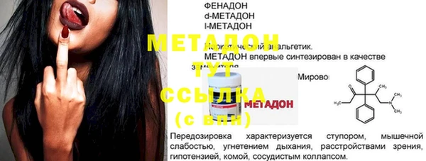 крисы Аркадак