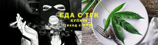 крисы Аркадак