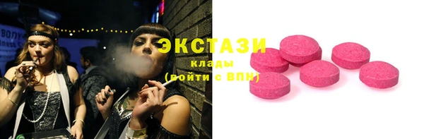 крисы Аркадак