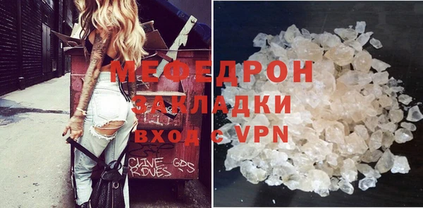 крисы Аркадак