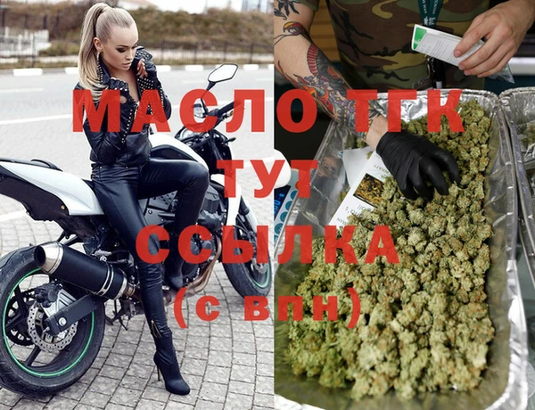 крисы Аркадак