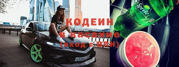 крисы Аркадак