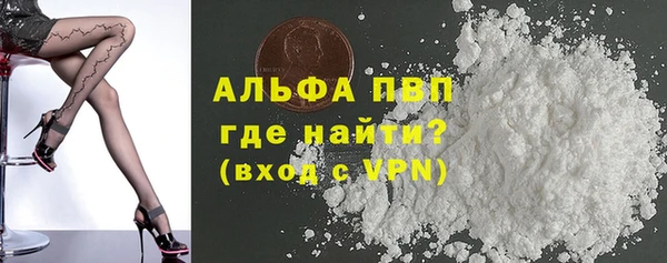 крисы Аркадак