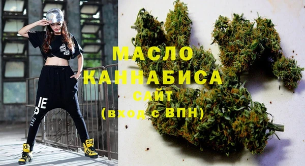крисы Аркадак