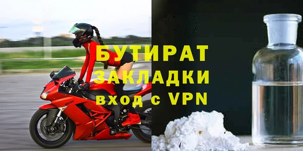 крисы Аркадак