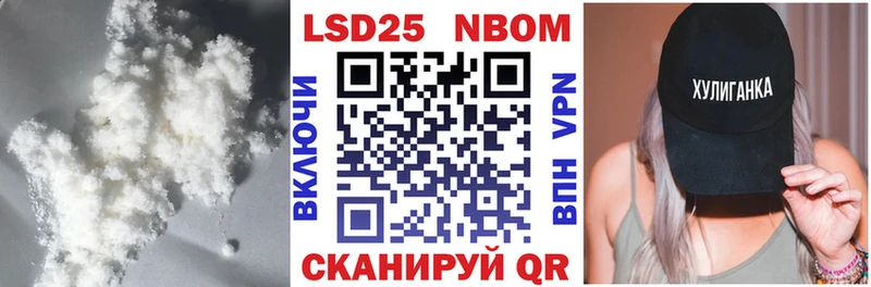 цена   Оса  Лсд 25 экстази ecstasy 